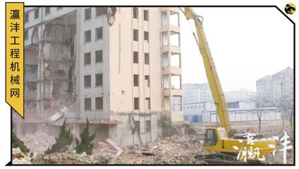 挖掘機(jī)改裝那些事 挖機(jī)到底可以“變身”哪幾種？——建筑物拆除作業(yè)